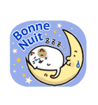 フランス語でまるにゃんこ（個別スタンプ：17）