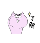 ピンクねこと息子（個別スタンプ：9）