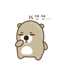 Bebo Bear_Happiness（個別スタンプ：10）