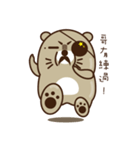 Bebo Bear_Happiness（個別スタンプ：29）