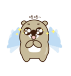 Bebo Bear_Happiness（個別スタンプ：35）