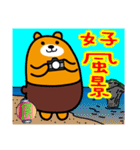 Liu-Lang Bear-in TAIWAN（個別スタンプ：32）