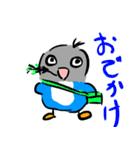 青ボタンインコスタンプ（個別スタンプ：1）