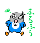 青ボタンインコスタンプ（個別スタンプ：3）