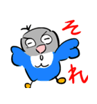 青ボタンインコスタンプ（個別スタンプ：9）