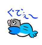青ボタンインコスタンプ（個別スタンプ：11）