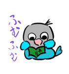 青ボタンインコスタンプ（個別スタンプ：12）