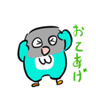 青ボタンインコスタンプ（個別スタンプ：18）
