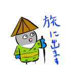青ボタンインコスタンプ（個別スタンプ：20）