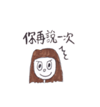 D.d 2（個別スタンプ：25）