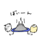 フクロウのスタンプ3（個別スタンプ：8）