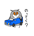 フクロウのスタンプ3（個別スタンプ：17）