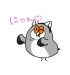 フクロウのスタンプ3（個別スタンプ：18）