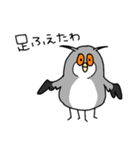 フクロウのスタンプ3（個別スタンプ：22）