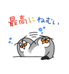フクロウのスタンプ3（個別スタンプ：29）