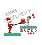 Stand Up Paddle(SUP)Life2(Xmas ＆NewYear)（個別スタンプ：3）