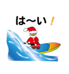 Stand Up Paddle(SUP)Life2(Xmas ＆NewYear)（個別スタンプ：24）