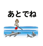 Stand Up Paddle(SUP)Life2(Xmas ＆NewYear)（個別スタンプ：36）