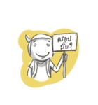 MR RAYU（個別スタンプ：9）