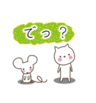 しろねこふきだし（個別スタンプ：3）