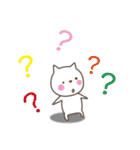 しろねこふきだし（個別スタンプ：7）