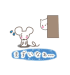 しろねこふきだし（個別スタンプ：17）