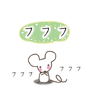 しろねこふきだし（個別スタンプ：37）