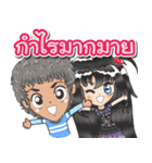 Greeting ( Thai )（個別スタンプ：13）