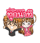 Greeting ( Thai )（個別スタンプ：31）