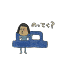 のほほんスタンプ3（個別スタンプ：11）