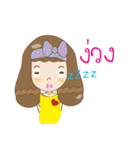 Boichi（個別スタンプ：5）