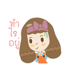 Boichi（個別スタンプ：18）