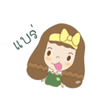 Boichi（個別スタンプ：23）