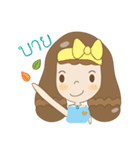 Boichi（個別スタンプ：29）