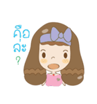 Boichi（個別スタンプ：30）