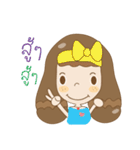 Boichi（個別スタンプ：35）