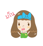 Boichi（個別スタンプ：36）