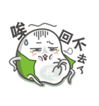 onigiri (Mi2)（個別スタンプ：22）