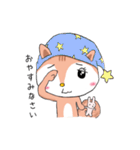 ほっこりす。（個別スタンプ：3）