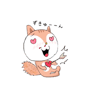 ほっこりす。（個別スタンプ：13）