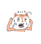 ほっこりす。（個別スタンプ：18）