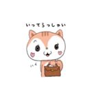 ほっこりす。（個別スタンプ：21）