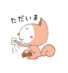 ほっこりす。（個別スタンプ：22）