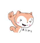 ほっこりす。（個別スタンプ：23）