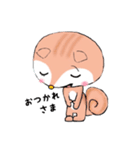 ほっこりす。（個別スタンプ：26）