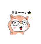 ほっこりす。（個別スタンプ：29）