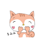 ほっこりす。（個別スタンプ：30）