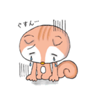 ほっこりす。（個別スタンプ：32）
