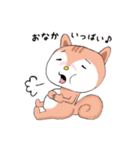 ほっこりす。（個別スタンプ：33）