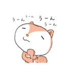 ほっこりす。（個別スタンプ：34）
